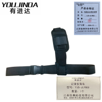 有进达记录仪背带YJD-JLYBD2个