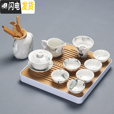 三维工匠简约德化手工泡茶器家用茶艺中国白瓷茶杯壶盖碗整套功夫茶具套装 水墨盖碗9件套+茶道+茶盘