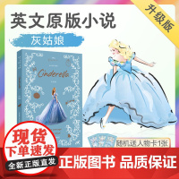 迪士尼英文原版灰姑娘全彩升级版彩虹书英语书籍阅读读物小说图书赠人物卡
