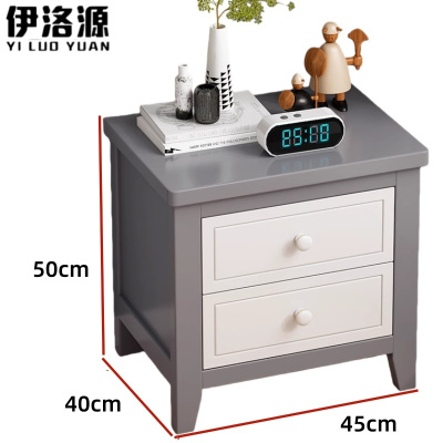 伊洛源 收纳床头柜