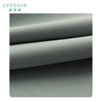 莱依瑾 贵妃缎 窗帘 定制/米