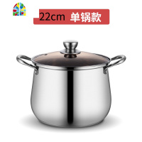 特厚加深304不锈钢汤锅蒸锅特高大容量煮锅煲粥燃气电磁炉锅 FENGHOU 26CM带蒸格