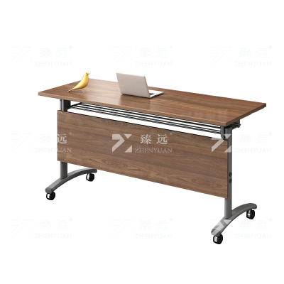 臻远ZY4080605 折叠培训桌培训室会议桌条桌可移动课桌 1400*500*750