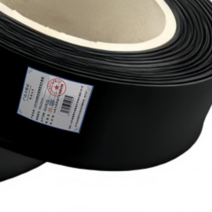 依诺九吉 10KV热缩管绝缘套管保护套管 多型号 米