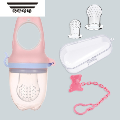 拓斯帝诺婴儿水果咬咬乐牙胶食物咬咬袋儿童辅食器宝宝果蔬辅食袋果泥袋猫头鹰款粉色玩具