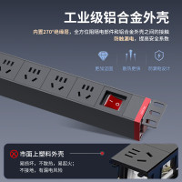 德力西DELIXI耐用小五金工具包全能家用维修套装设计紧凑携带方便