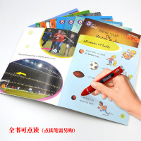 大猫英语分级阅读六级2(适合小学四 五年级)(7册读物+1