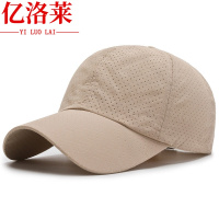 亿洛莱 帽子 W9 顶