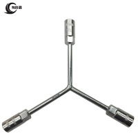 有成鑫 16*16*17 三叉套筒扳手 把