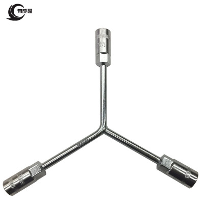 有成鑫 16*16*17 三叉套筒扳手 把