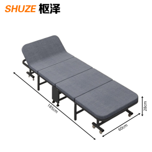 枢泽 午休床 可调款60cm 张