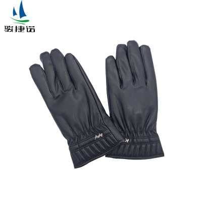 骏捷诺PU保暖触屏手套JJN705 男款/双