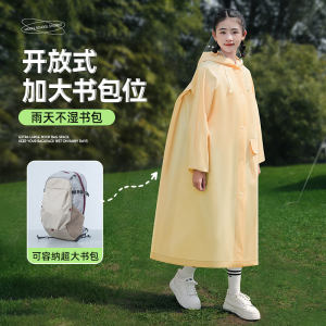 正雨学生雨衣加厚舒适大背包位雨天出行上下学雨衣9063