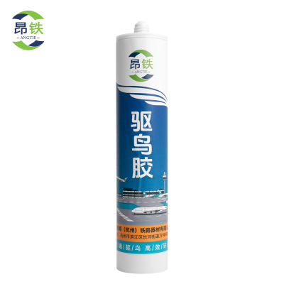 昂铁驱鸟胶300ml瓶