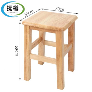抚樽