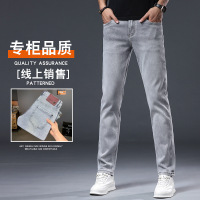 春季商务牛仔裤男款雪灰色修身百搭弹力外出休闲中年高级裤子
