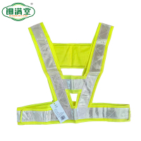 钿满堂防护背心FH001均码/件