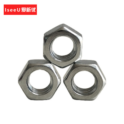 爱新优 镀锌六角螺母 M27 个