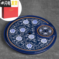 三维工匠景德镇功夫茶具套装茶盘石磨旋转懒人自动出水霁蓝办公室会客泡茶 青花瓷争艳日月辉干泡盘