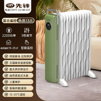 先锋取暖器油汀13片专利热浪片无光无噪智能恒温SS18R倾倒断电过热保护