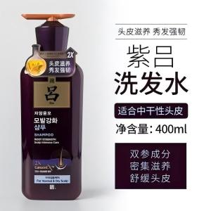 吕(Ryo)滋养韧发密集强韧洗发水(中干性)400ml(新吕 紫吕 大) 400ml