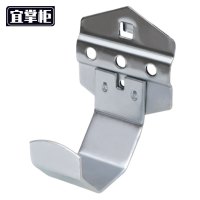 宜掌柜 工具挂钩