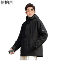 信柏合单层冲锋衣夹克CQ-33