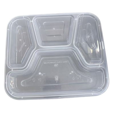 一次性4格餐盒 1000ml 个 150个/件