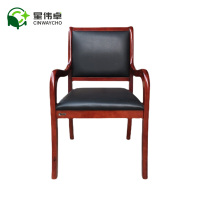 星伟卓 办公椅 505*905mm把