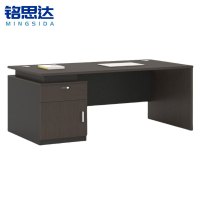 铭思达办公桌