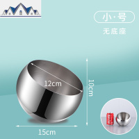 不锈钢圆形垃圾桶家用桌面收纳桶网吧KTV烟灰缸小号商用创意无盖 三维工匠