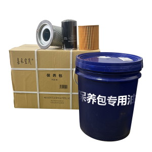 嘉禾宜茂 保养包 V55-8 套