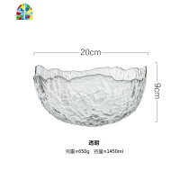 日式创意不规则大号玻璃碗蔬菜水果盘沙拉碗汤碗甜品碗茶洗 FENGHOU 透明款(特小号)