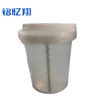 铭忆翔 水桶 带刻度水桶 20L 个