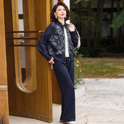 中老年妈妈装运动套装时尚简约休闲两件套开衫+长裤春秋款衣服女