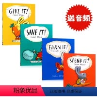 小兔子学花钱系列4本 [正版]小兔子学花钱系列 理财英语读物 英文原版绘本 Moneybunny 小兔子学花钱学赚钱学攒