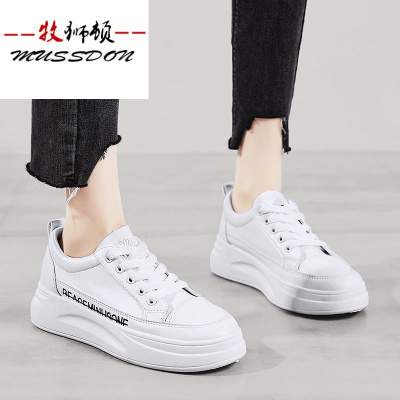 牧狮顿(MUSSDON)小白鞋女2021年新款女鞋夏季厚底板鞋百搭时尚运动鞋休闲鞋子潮流