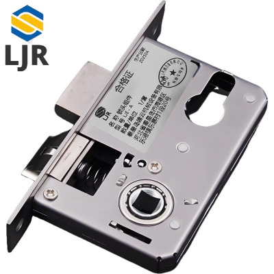 利冀尔 锁头组件 LJE - A 套