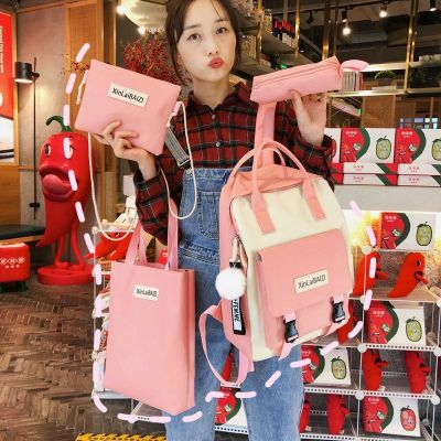 派尼美特四件套背包女双肩包女学生韩版学院风2020新款书包初中生大容量