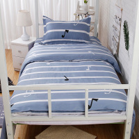 美帮汇宿舍全棉三件套 学生单人床上下铺全棉床单被套1.2m1.0米床上用品