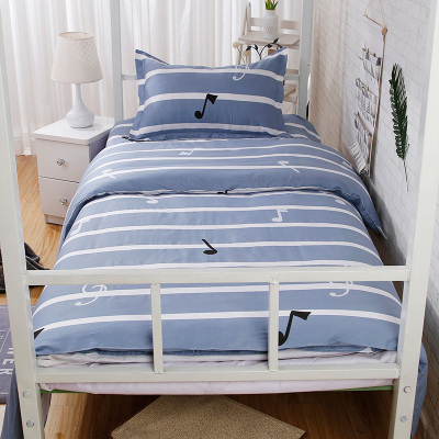 美帮汇宿舍全棉三件套 学生单人床上下铺全棉床单被套1.2m1.0米床上用品