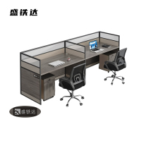 盛铁达 并排两人位2400*600*1100mm STD-XXPF02 张