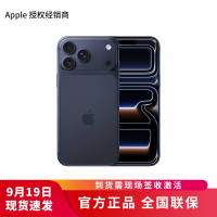 Apple iPhone 17 Pro Max 256G 深蓝色[需现场签收激活]5G全网通手机 全新正品国行