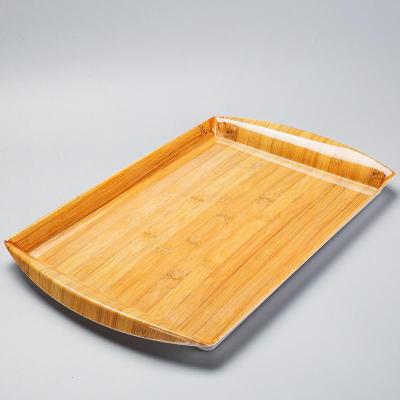 家柏饰(CORATED)长方形密胺茶盘家用功夫泡茶小茶几办公干泡盘简约大小茶台