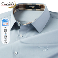鳄鱼恤CROCODILE 男士纯色长袖翻领衬衫商务休闲简约正装衬衣