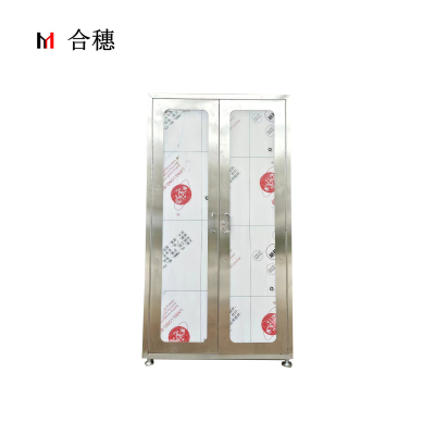 合穗订制工具柜 HS-DZZYGJG-001(800*500*1500mm)/套