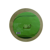 植巾 DZJ1500 四层150m 12卷/箱 竹纤维卫生纸大盘纸 1.00 提/箱 (计价单位:箱)