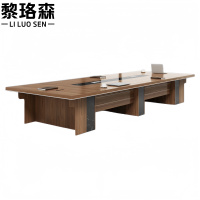 黎珞森