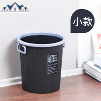 创意卫生间垃圾桶家用客厅卧室简约无盖塑料拉圾筒大号纸篓办公室 三维工匠