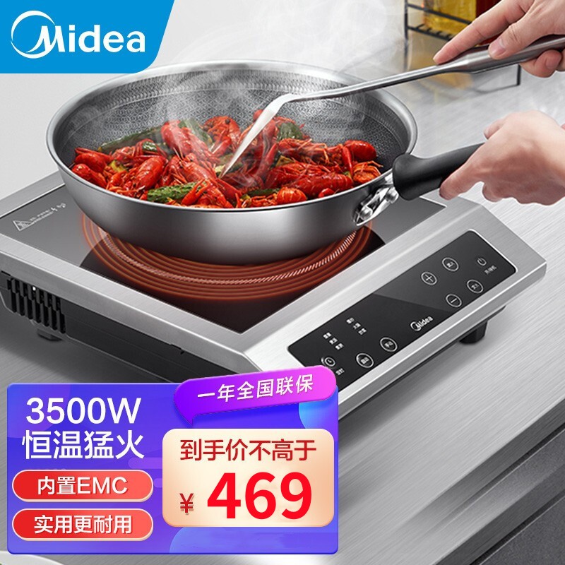 饭店电灶台 精选品牌查看更多饭店电灶台承重力强使用方便电子打火